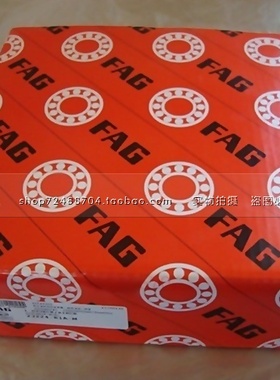 FAG轴承 7032 BECB.MP.UA 德国进口 角接触轴承