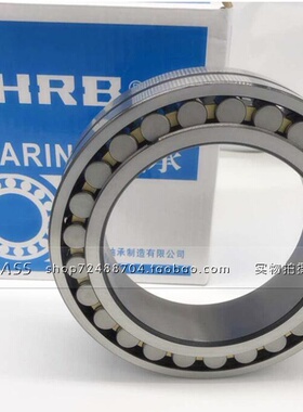哈尔滨HRB轴承 6006 6007 6008 6009 6010 6011Z RZ 2Z ZZ 2RZ RS