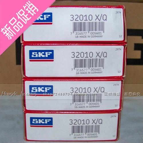 进口轴承 日本NSK轴承 外球面轴承 UCT210 另有SKF轴承