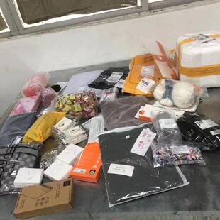 巴西海外仓电子产品服装跨境电商虾皮本土店一件代发贴单圣保罗