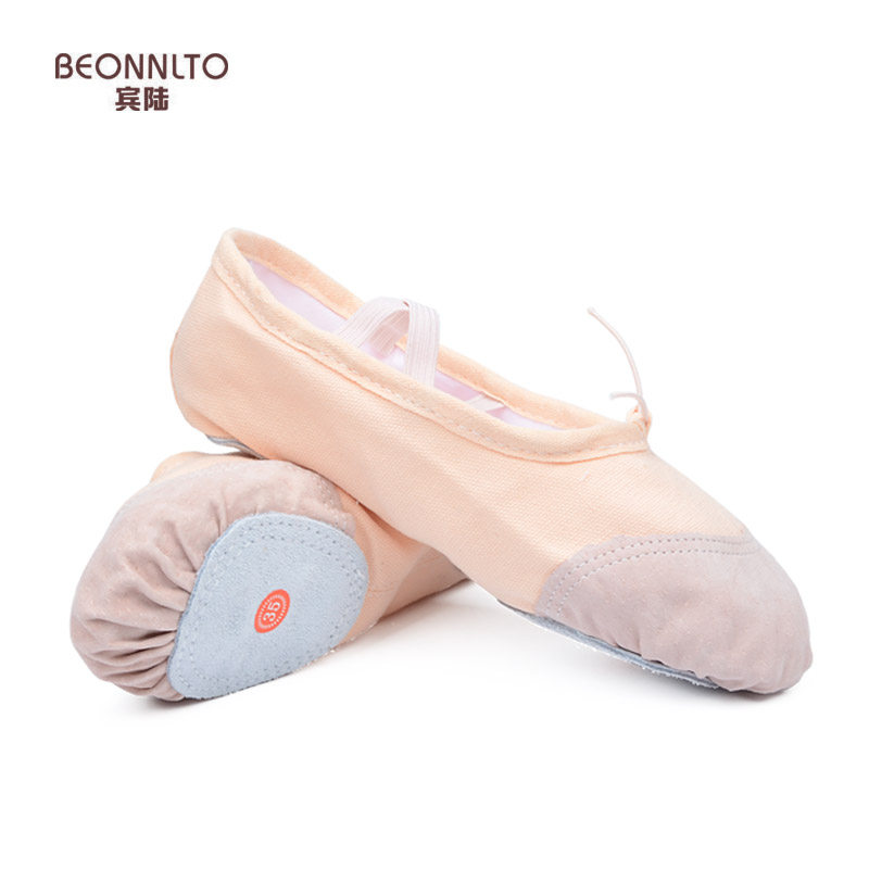 成人幼儿童舞蹈鞋女软底练功鞋男猫爪鞋跳舞鞋形体瑜伽鞋芭蕾舞鞋,运动/瑜伽/健身/球迷用品,芭蕾舞鞋,淘宝优惠券,粉丝福利购,淘宝优惠卷