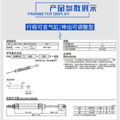 SMC双出气缸CDJ2WB16*15 25z 30 45 50PBD气动小型笔形迷你气缸