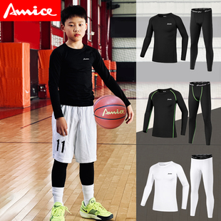 AWICE青少年儿童运动透气速干体能衣 弹力紧身衣套装打底篮球服