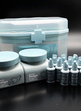 正品汉高HONGO普斯奥水份蛋白护理膜套装发膜倒膜膏受损修护营养