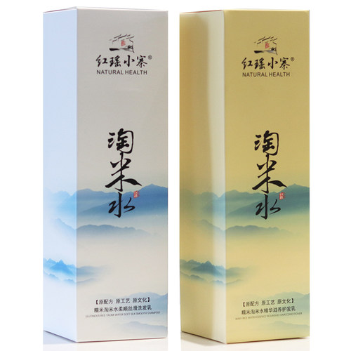 经典伊秀红瑶小寨糯米发膜淘米水