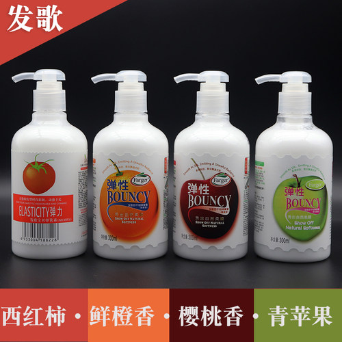 正品发歌宝贝蛋弹簧素卷发造型