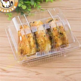 K57透明蛋糕卷盒泡芙盒桃酥饼盒透明塑料糕饼盒打包盒烘焙包装盒