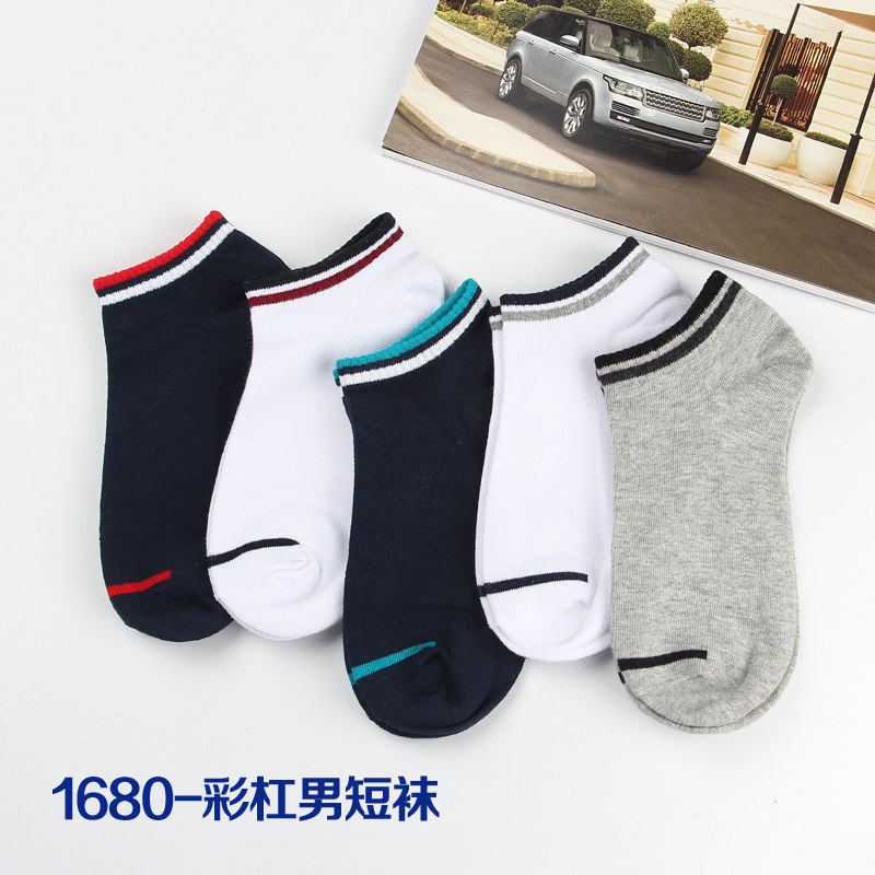 Chaussettes - collants - Ref 760313 Image 3