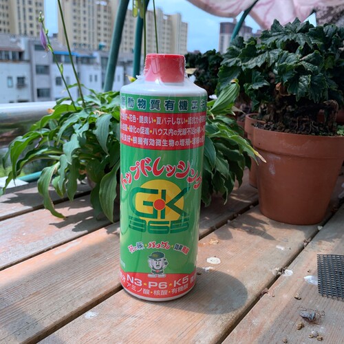 有机GK365日本液肥促生长活力素