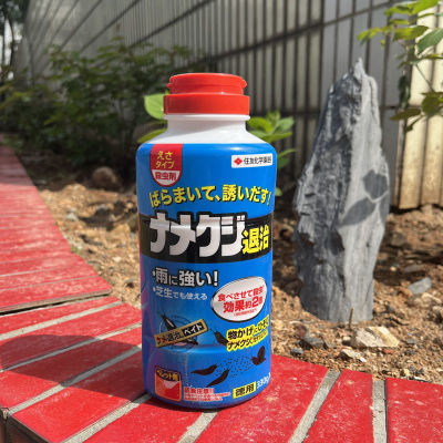 蜗牛诱引剂颗粒药日本