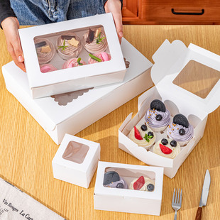 无内托款1/2/4/6/12粒纸杯蛋糕包装盒卡通马芬杯麦芬烘焙开窗外盒