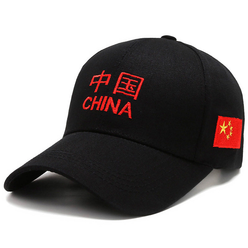 新款春夏时尚休闲户外遮阳棒球帽