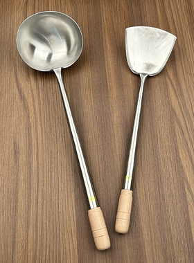 香港代购陈枝记炒勺港式锅铲商用304不锈钢手勺厨师炒菜专用炒壳