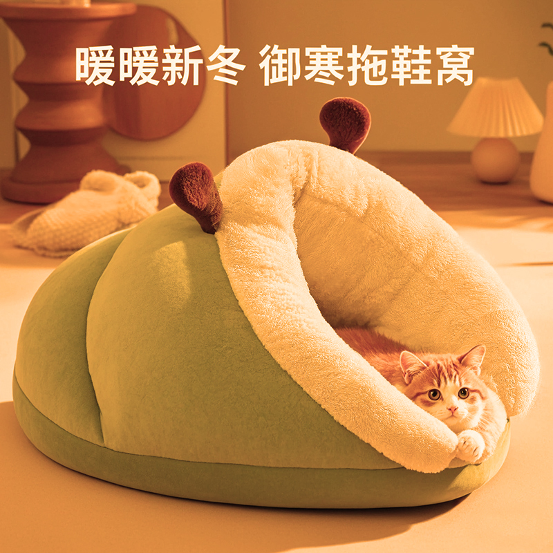 猫窝冬天保暖睡袋封闭式专用