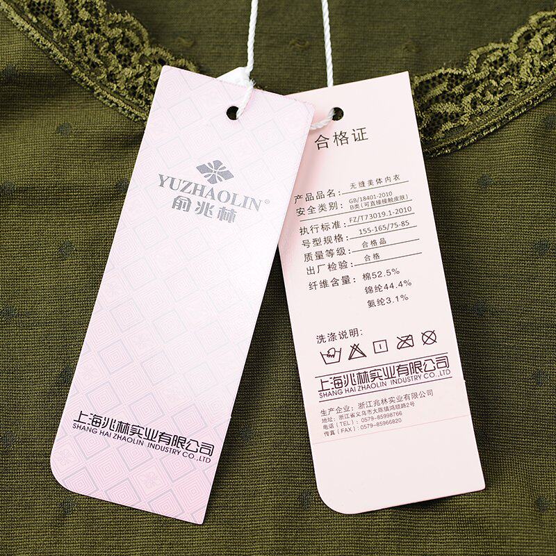 Body YZL720001 en polyester - Ref 667671 Image 5