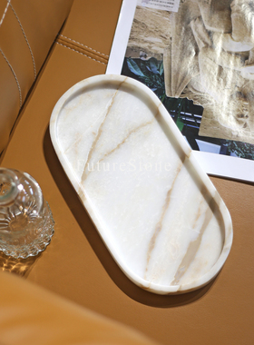 北欧简约高级感天然大理石托盘客厅香薰收纳香水饰品展示盘样板间