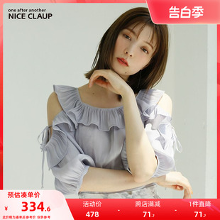 日系甜美淑女露肩短袖 Nice 新品 151310410C Claup22年夏季 雪纺衬衫