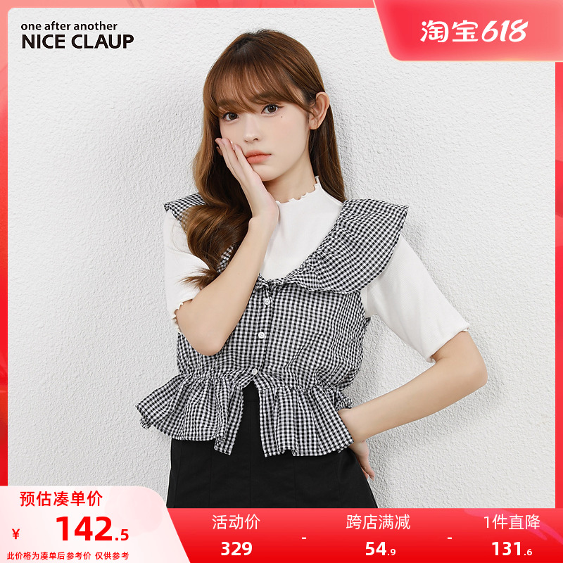 Nice Claup夏季日系甜美可爱小个子两件套衬衫0121060020 女装/女士精品 时尚套装 原图主图