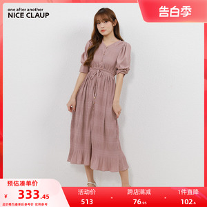 Nice Claup22夏新款日系甜美温柔V领中长款雪纺连衣裙351720730C