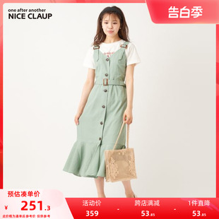 新品 日系高腰背带裙修身 Claup夏季 Nice 鱼尾裙女连衣裙111706010C