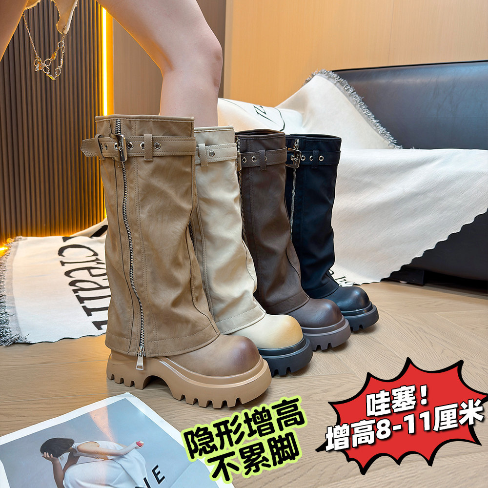 IG/IG增高8CM秋冬季新款勃肯女厚底真皮加绒马丁靴小个子短靴单鞋,女鞋,骑士靴,淘宝优惠券,粉丝福利购,淘宝优惠卷