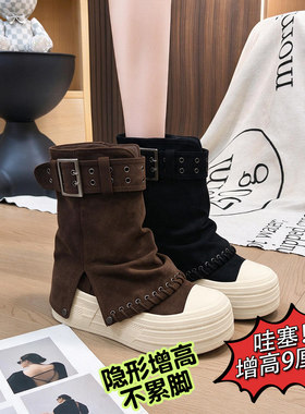 IG/IG增高9CM2026秋季新款短靴马丁靴厚底小个子松糕底真皮女鞋