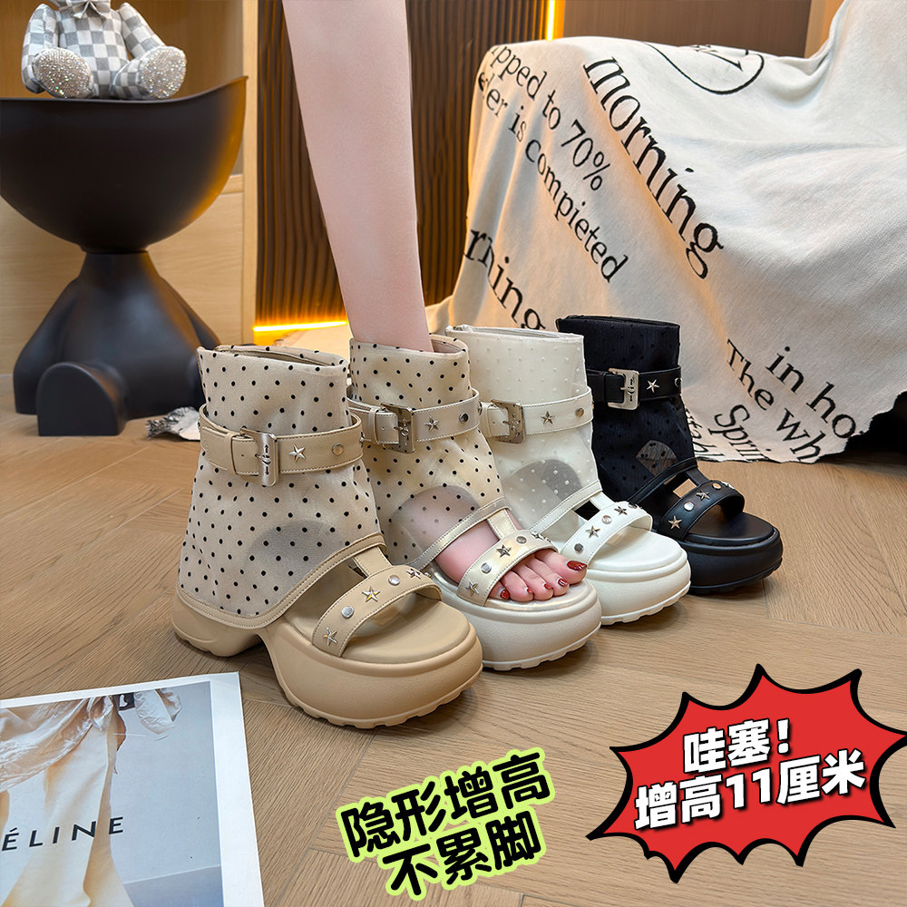 IG/IG增高11cm2026夏季新款真皮凉靴子镂空厚底裤管靴女露趾透气