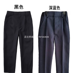 儿童礼服中大童校服西裤 黑色长西裤 男童表演服背带白色深蓝色衬衫