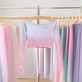 渐变色儿童舞蹈毛衣练功毛衣民族舞中国舞芭蕾舞蹈小外套外搭披肩