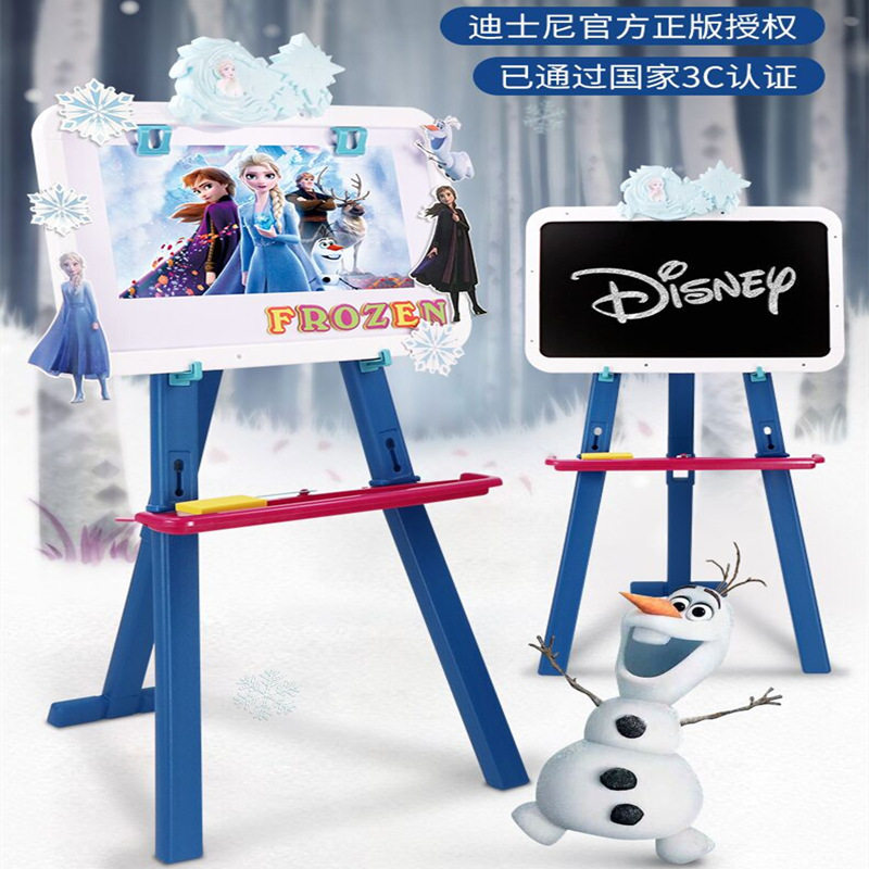 2合1背包画板学习绘画diy套装手工涂鸦英语字母画画益智早教玩具