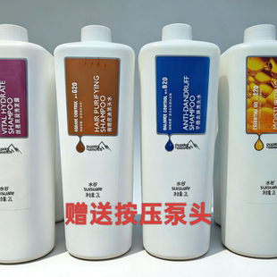 水谷洗发水 去屑止痒调理控油蓬松男女士680毫升 2000毫升家庭装