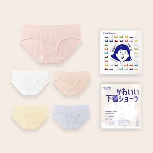 纯棉抗菌女士内裤独立包装