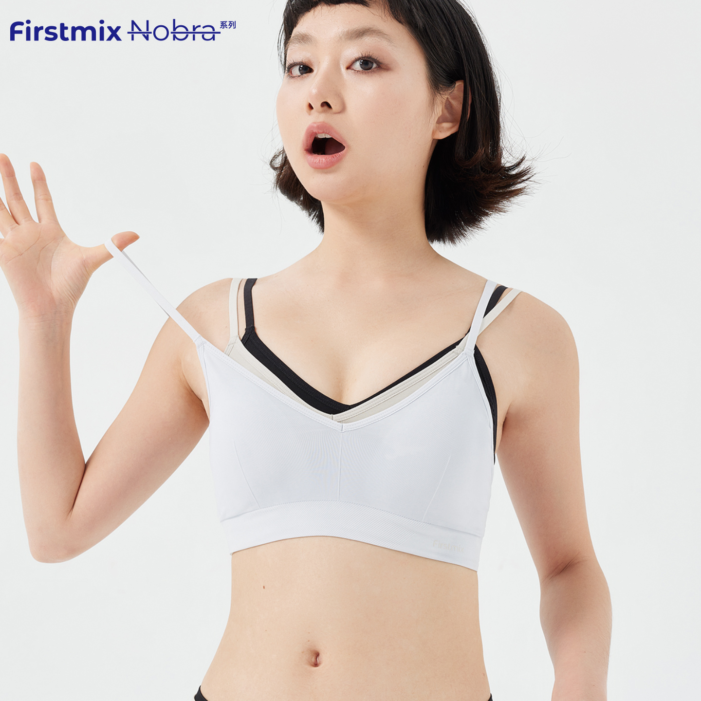 空气感零束缚小胸无尺码运动文胸