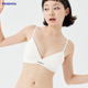 FIRSTMIX2025年夏无缝无尺码 背心吊带舒适运动文胸三角杯女士内衣