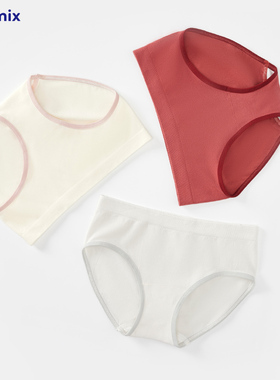 FIRSTMIX【3条装】无缝纯色三角裤红色舒适中腰女士内裤纯棉裆