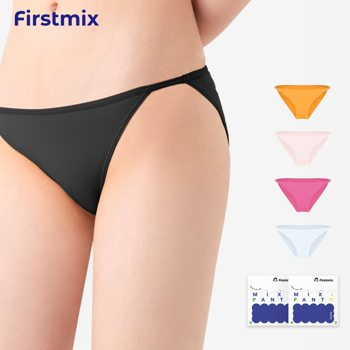 FIRSTMIX【4条】低腰性感细绳内裤纯欲抗菌三角裤内裤女裆部纯棉