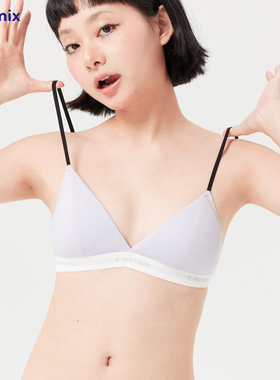 FIRSTMIX薄款三角杯高级撞色女士内衣细肩带性感固定杯字母文胸