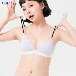 FIRSTMIX薄款 三角杯高级撞色女士内衣细肩带性感固定杯字母文胸