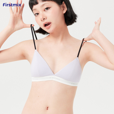 固定杯字母文胸舒适方便小性感