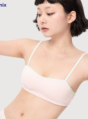 FIRSTMIX撞色半杯小胸内衣文胸女士无缝舒适简约无钢圈薄款内衣