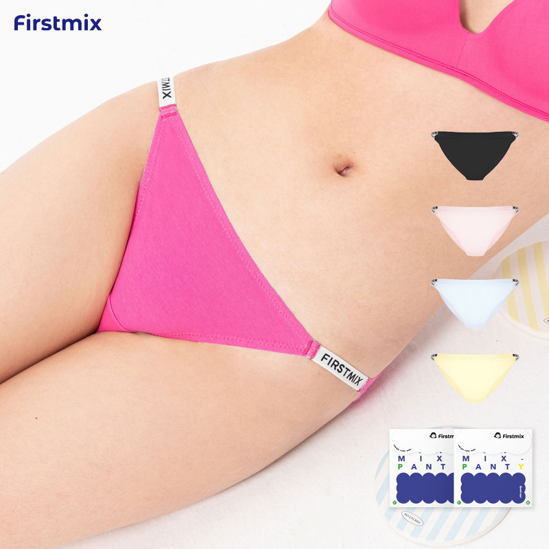 FIRSTMIX【4条/8条】低腰细绳高开叉裆部女士纯棉透气三角内裤,女士内衣/男士内衣/家居服,女三角裤,淘宝优惠券,粉丝福利购,淘宝优惠卷