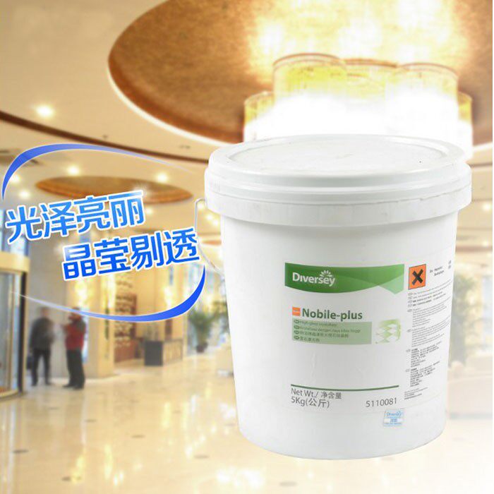 庄臣超亮高光大理石结晶粉diversey泰华施石材清洁护理抛光粉5kg
