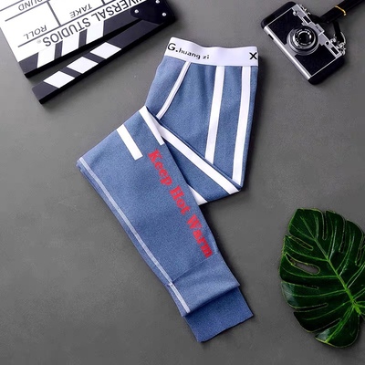 男士保暖裤秋冬季加绒秋裤德绒