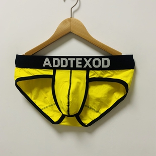 男士内裤男三角裤低腰简约纯棉U凸性感内裤男三角时尚个性潮流