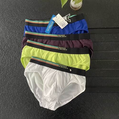 精梳棉93%棉质金来卡男士三角裤