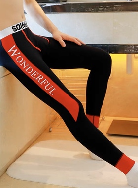 【限时福利】男士秋裤秋衣纯棉质打底裤面料95%棉 M码80-105斤