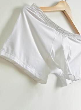 男士平角内裤枪弹分离性感开口