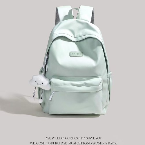 森系简约双肩包大容量旅行书包休闲百搭背包纯色女大学生初高中