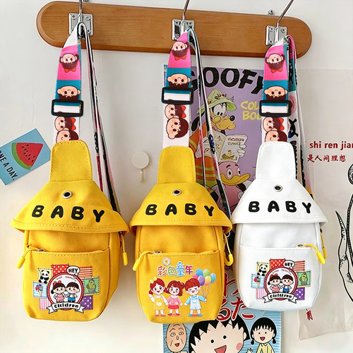 六一儿童节礼物幼儿园小朋友生日伴手礼全班学生奖品宣传小礼品
