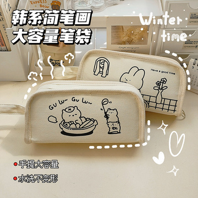 笔袋定制logo小学生毕业礼物印字